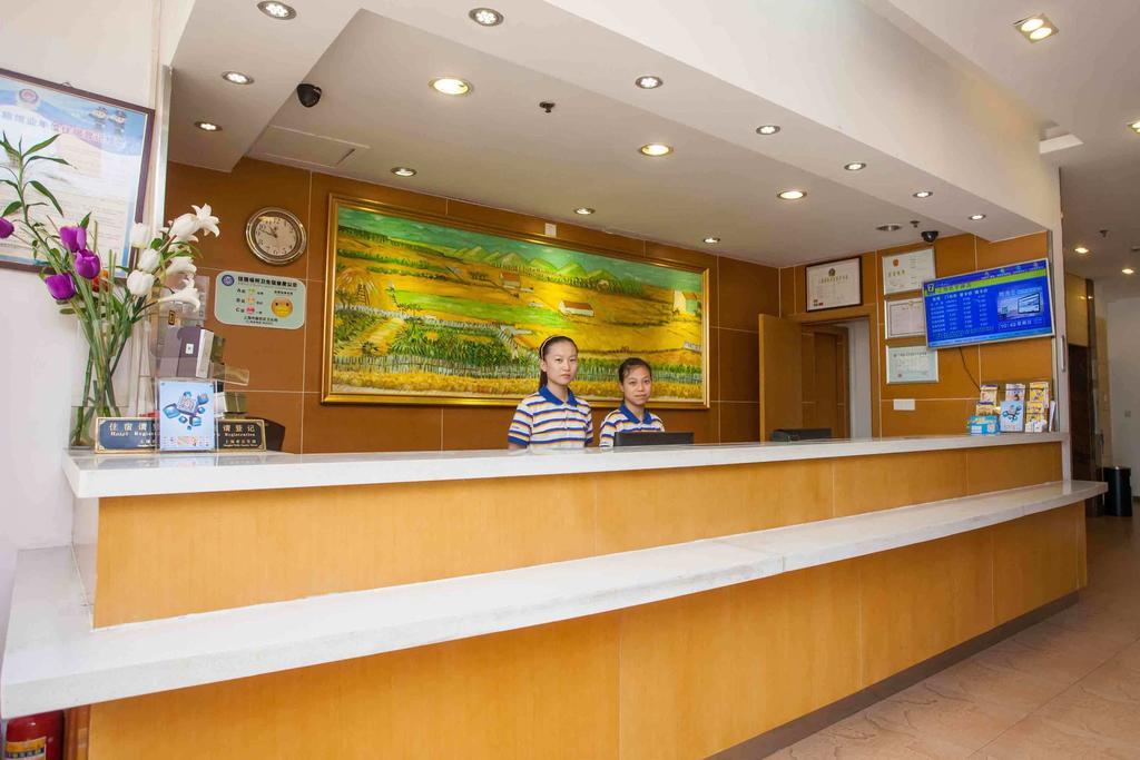 7Days Premium Shenzhen Che Gong Miao Hotel ภายนอก รูปภาพ